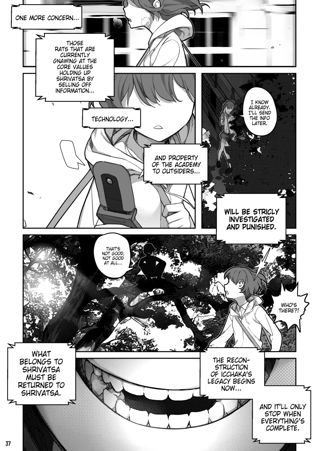 [Blvefo9] MAIDEN SINGULARITY Chapter 7 Fhentai - Page 38