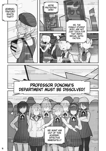 [Blvefo9] MAIDEN SINGULARITY Chapter 7 Fhentai - Page 16