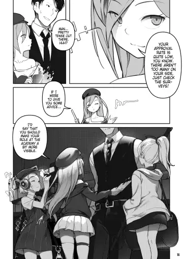 [Blvefo9] MAIDEN SINGULARITY Chapter 7 Fhentai - Page 17
