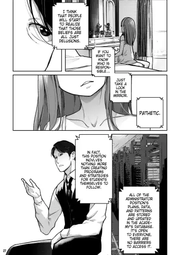 [Blvefo9] MAIDEN SINGULARITY Chapter 7 Fhentai - Page 28