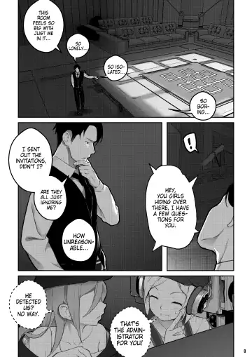 [Blvefo9] MAIDEN SINGULARITY Chapter 7 Fhentai - Page 9