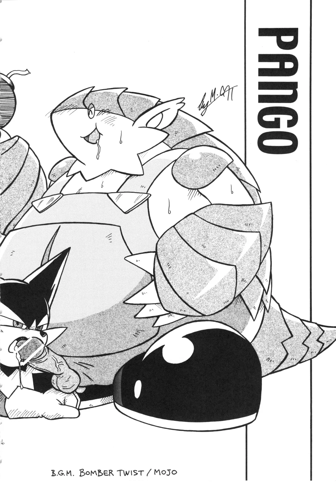 Natsu da! Hanabi da! Pango Matsuri Fhentai - Page 25