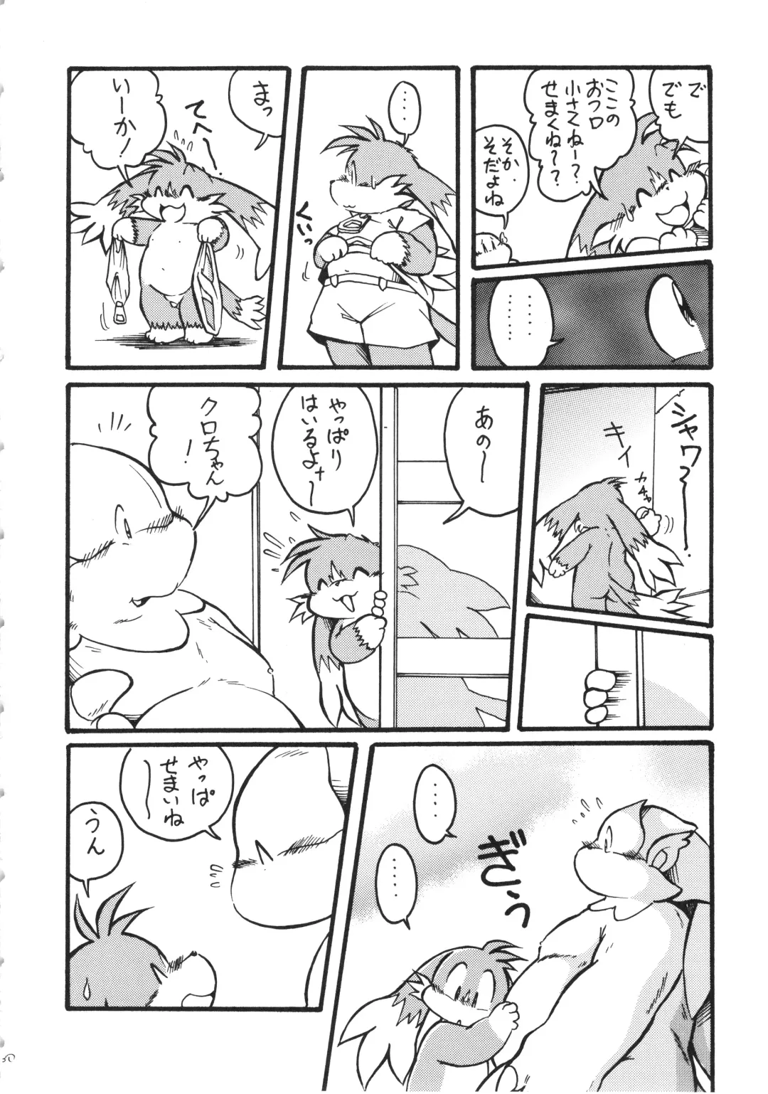 Natsu da! Hanabi da! Pango Matsuri Fhentai - Page 29