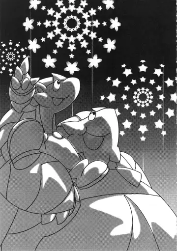 Natsu da! Hanabi da! Pango Matsuri Fhentai - Page 2