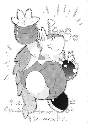 Natsu da! Hanabi da! Pango Matsuri Fhentai - Page 24