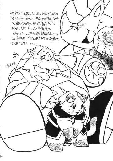 Natsu da! Hanabi da! Pango Matsuri Fhentai - Page 41