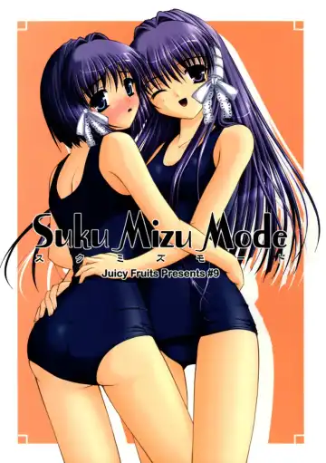 Read [Satomi Hidefumi] Suku Mizu Mode - Fhentai