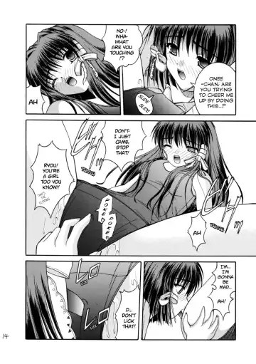 [Satomi Hidefumi] Suku Mizu Mode Fhentai - Page 14