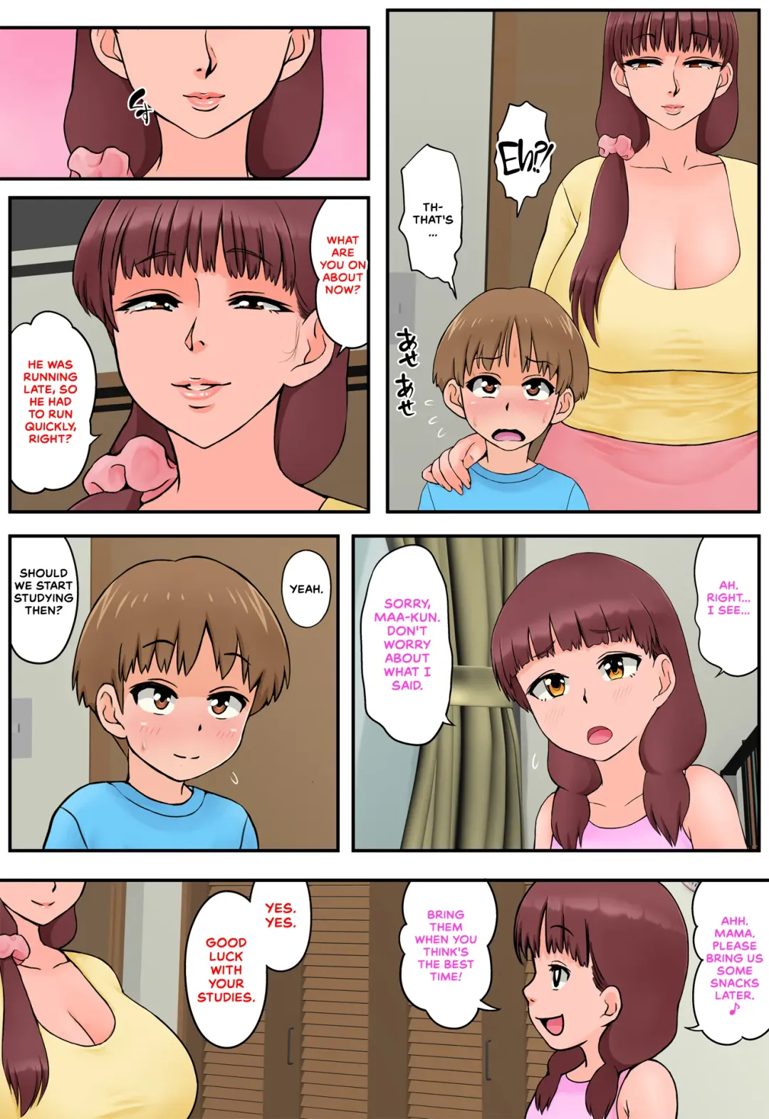 Osananajimi no Mama to Toilet de Mechakucha Sex Shita Fhentai - Page 13