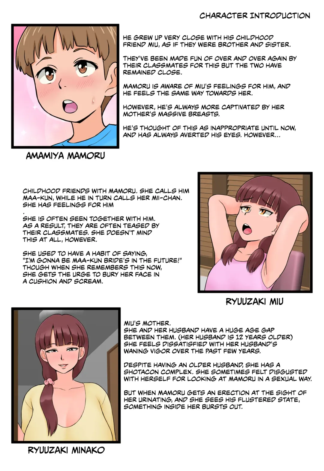 Osananajimi no Mama to Toilet de Mechakucha Sex Shita Fhentai - Page 3