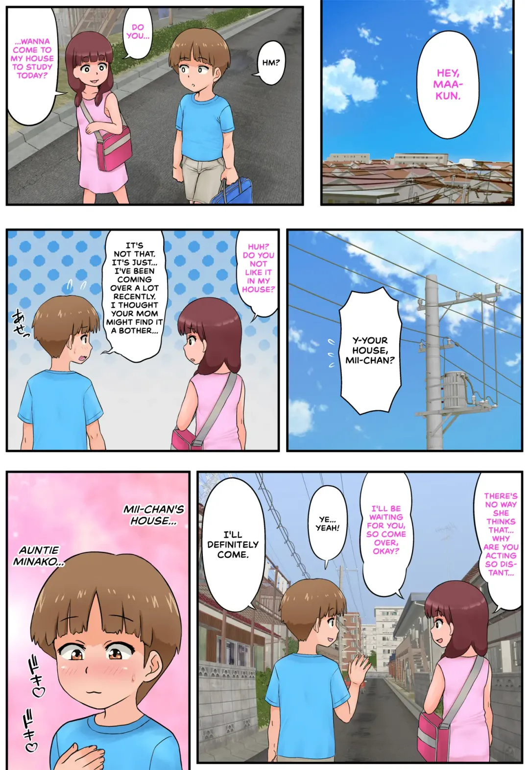Osananajimi no Mama to Toilet de Mechakucha Sex Shita Fhentai - Page 4