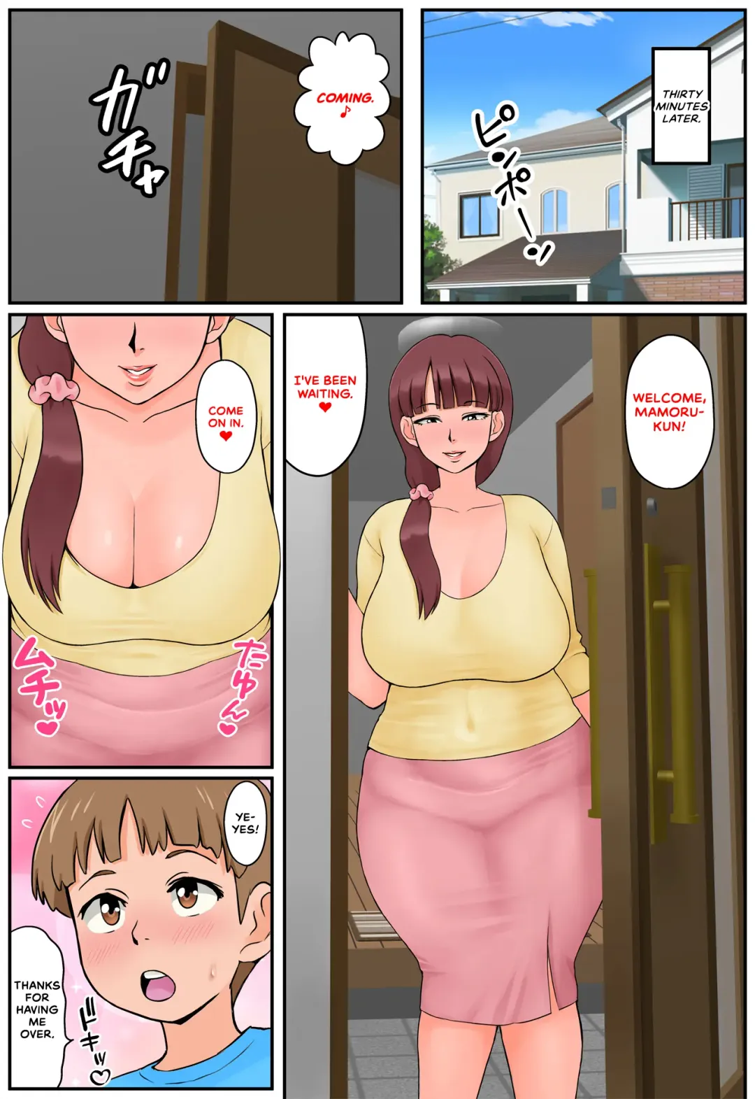 Osananajimi no Mama to Toilet de Mechakucha Sex Shita Fhentai - Page 5