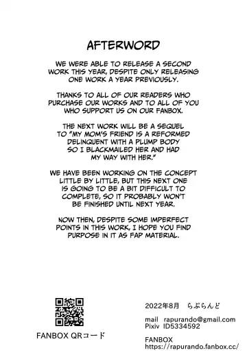 Osananajimi no Mama to Toilet de Mechakucha Sex Shita Fhentai - Page 34