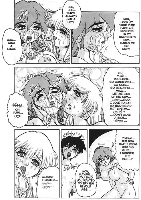 [Juubaori Mashumaro] Black Opera Fhentai - Page 15