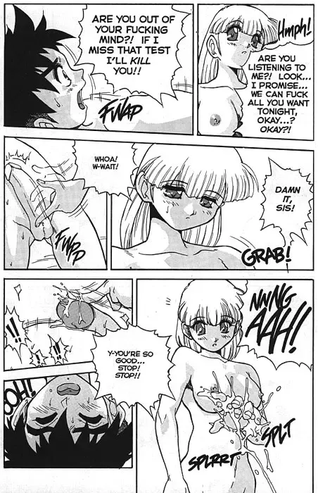 [Juubaori Mashumaro] Black Opera Fhentai - Page 4