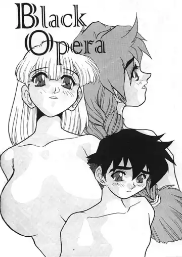 [Juubaori Mashumaro] Black Opera - Fhentai