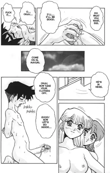 [Juubaori Mashumaro] Black Opera Fhentai - Page 8