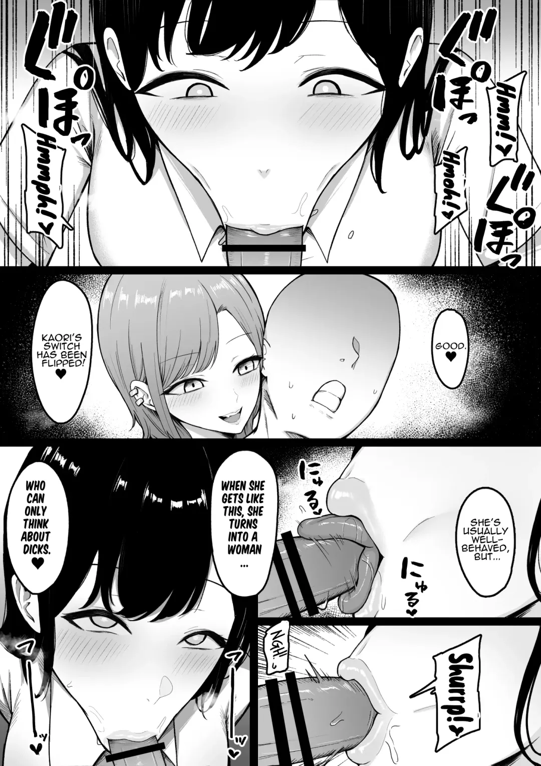 Lewd Students ~The Temptations of Kuromine & Shirosaki~ Fhentai - Page 21