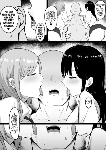 Lewd Students ~The Temptations of Kuromine & Shirosaki~ Fhentai - Page 34