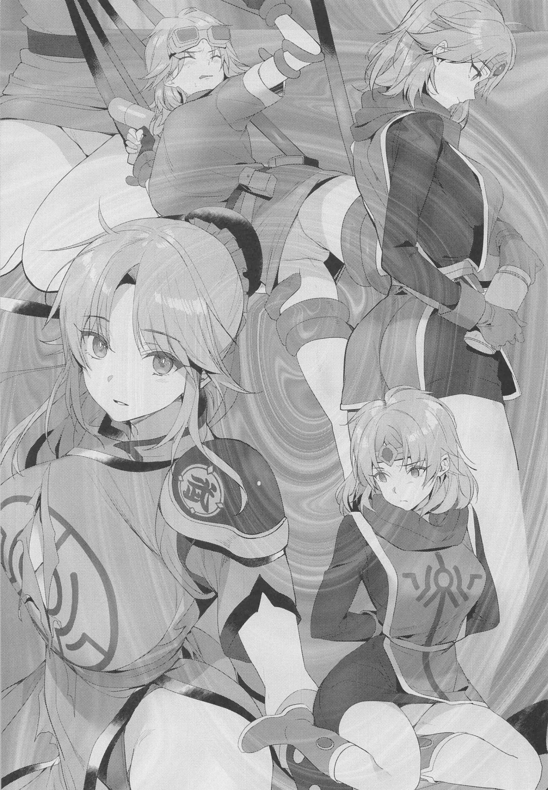 [Taira Tsukune] Kimi wa Dorei. Fhentai - Page 20