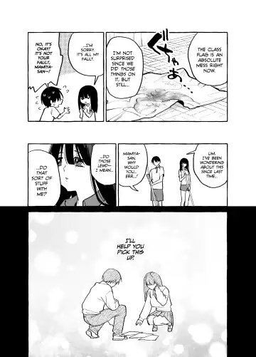 [Karasuma Yayoi - Yamagara Tasuku] Tonari no Seki no Mamiya-san - Mamiya shows off her boobs. Fhentai - Page 38