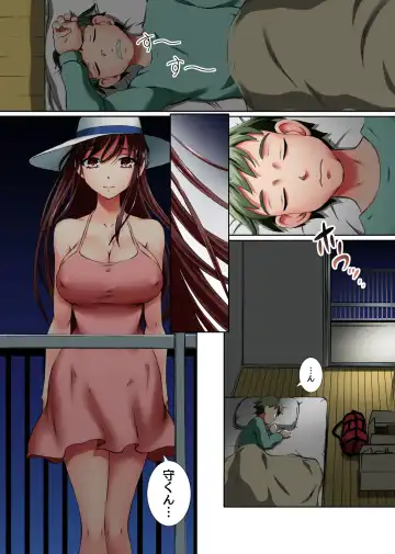 Akogare no Onee-san de Doutei Sotsugyou shite, Haramaseru made Mechakucha Naka ni Dashite Dashimakutta Hanashi Fhentai - Page 7