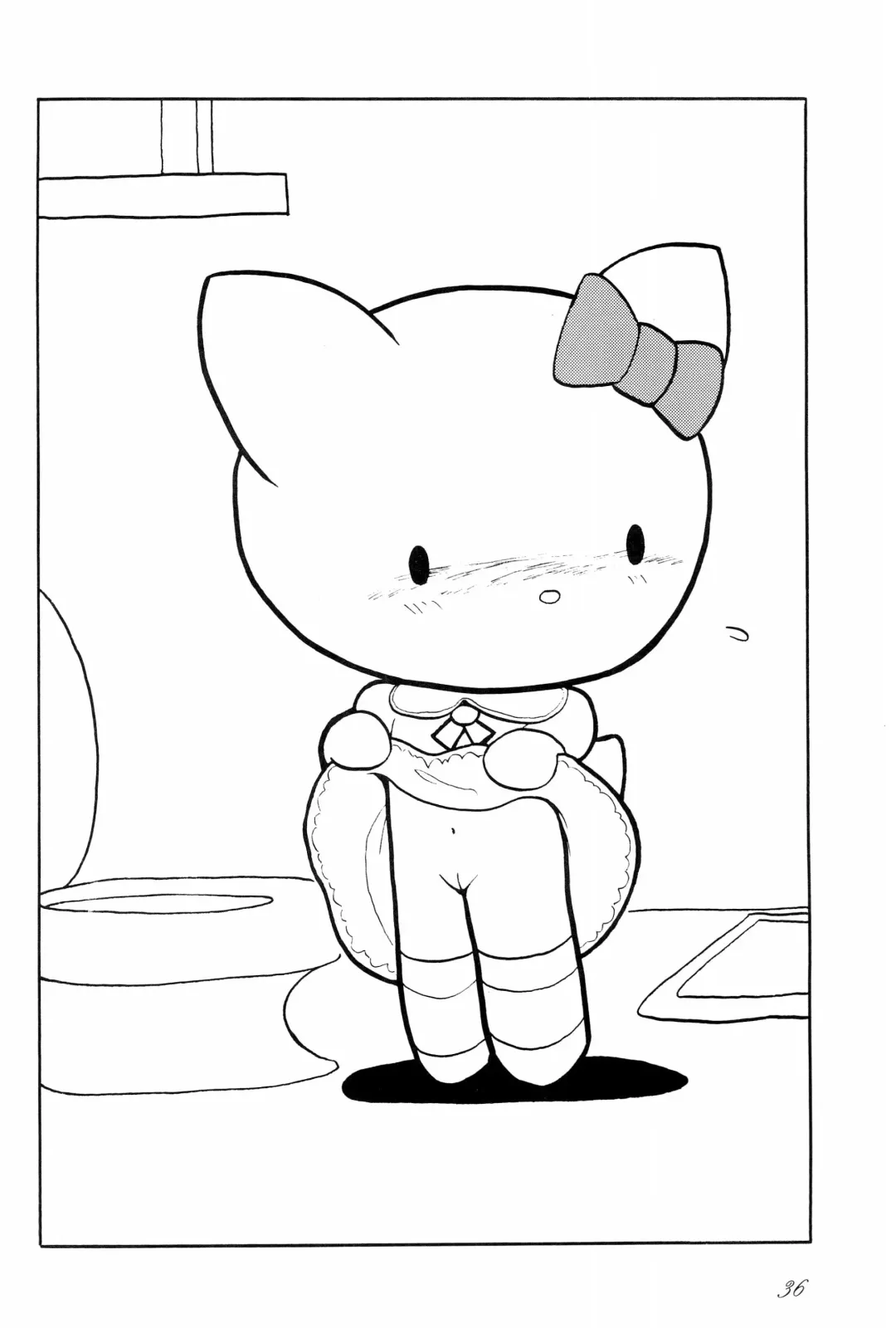 [Papaiya] OPEN LEGS Oomata-biraki 2 Fhentai - Page 38