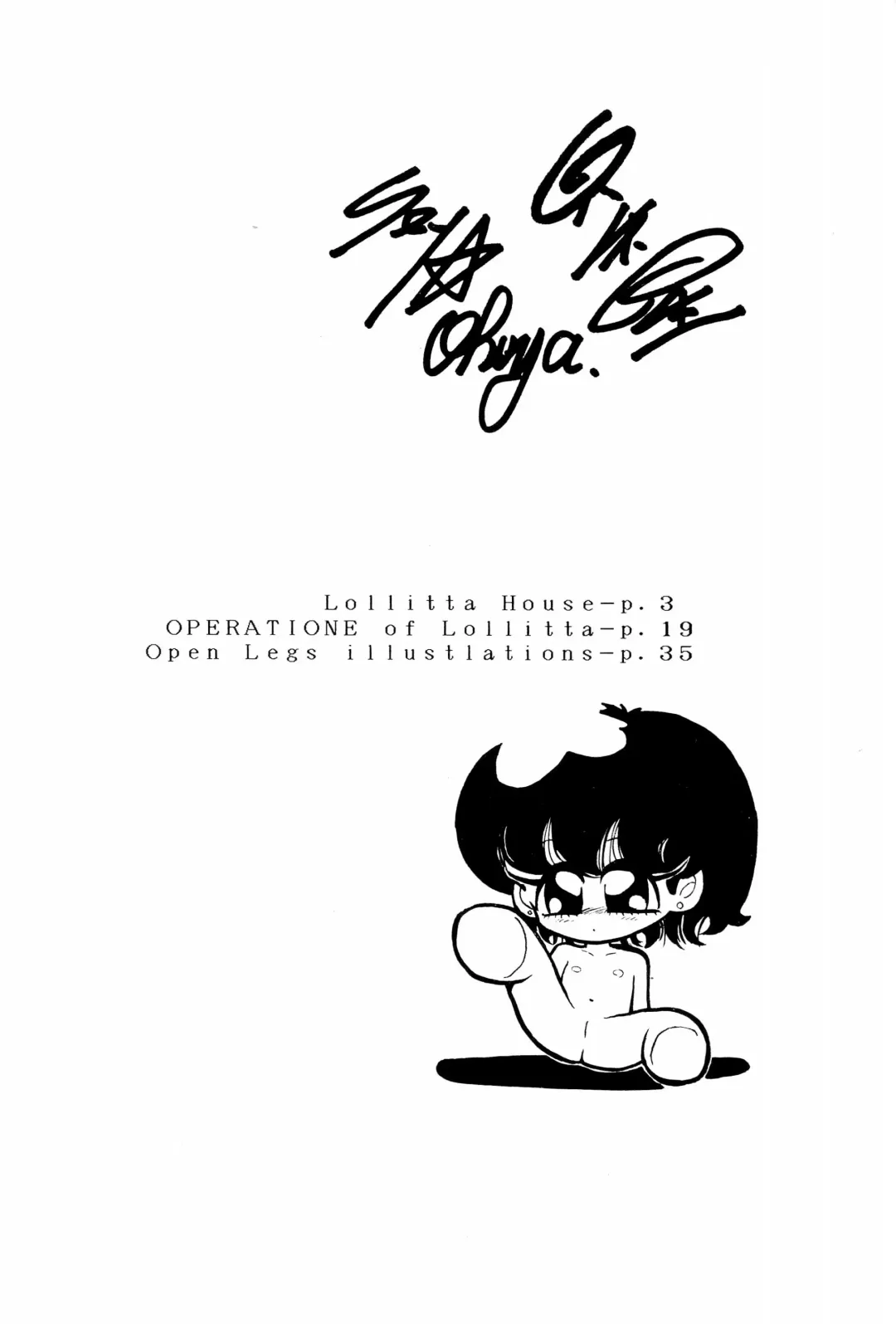 [Papaiya] OPEN LEGS Oomata-biraki 2 Fhentai - Page 4