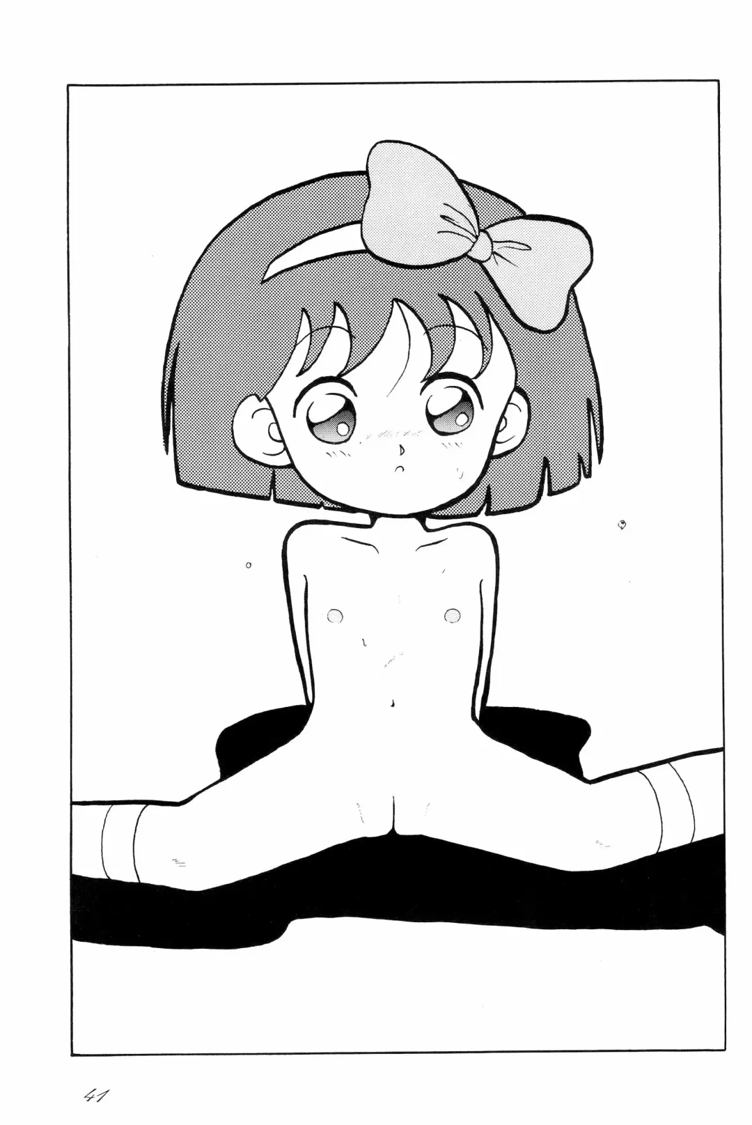 [Papaiya] OPEN LEGS Oomata-biraki 2 Fhentai - Page 43