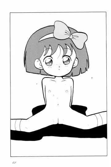 [Papaiya] OPEN LEGS Oomata-biraki 2 Fhentai - Page 43