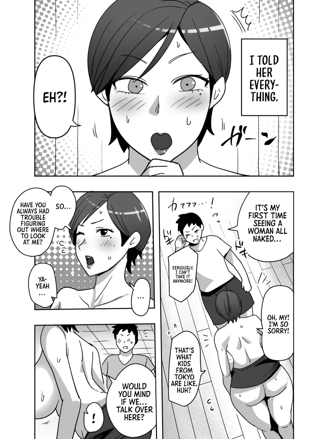Jibun no Bakunyuu Body ga Eroi to Omottenai Inaka no Oba-san ni Hatsujou Shite Shimatta Boku.  | I Fucked My Aunt from the Countryside, Who didn't Think Her Huge Tits and Body were Lewd Fhentai - Page 12