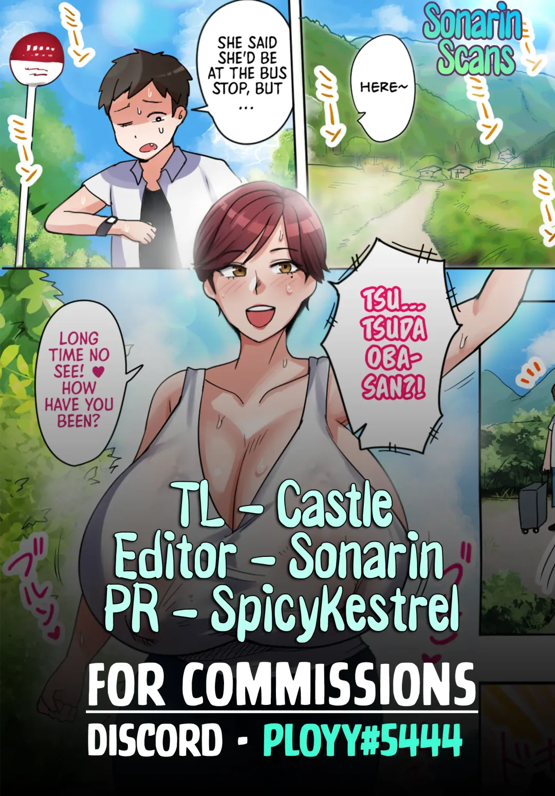 Jibun no Bakunyuu Body ga Eroi to Omottenai Inaka no Oba-san ni Hatsujou Shite Shimatta Boku.  | I Fucked My Aunt from the Countryside, Who didn't Think Her Huge Tits and Body were Lewd Fhentai - Page 28