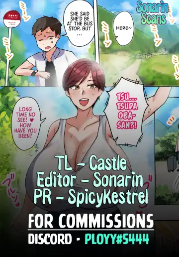 Jibun no Bakunyuu Body ga Eroi to Omottenai Inaka no Oba-san ni Hatsujou Shite Shimatta Boku.  | I Fucked My Aunt from the Countryside, Who didn't Think Her Huge Tits and Body were Lewd Fhentai - Page 28