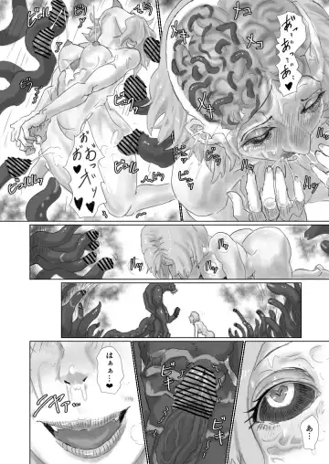[Moheji] Alien Egg:Abandonded Ship Fhentai - Page 42