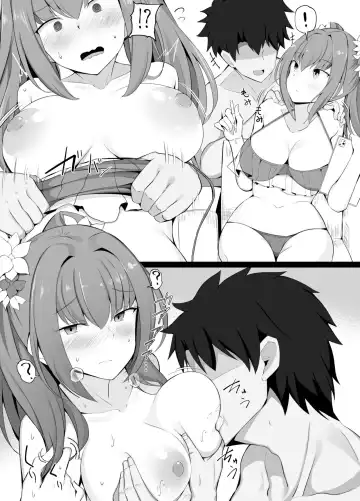 Read [Corundum] Doujinshi Sagyou de Tsukareteru Skadi-san ni Massage to Shoushite Sekuhara - Fhentai