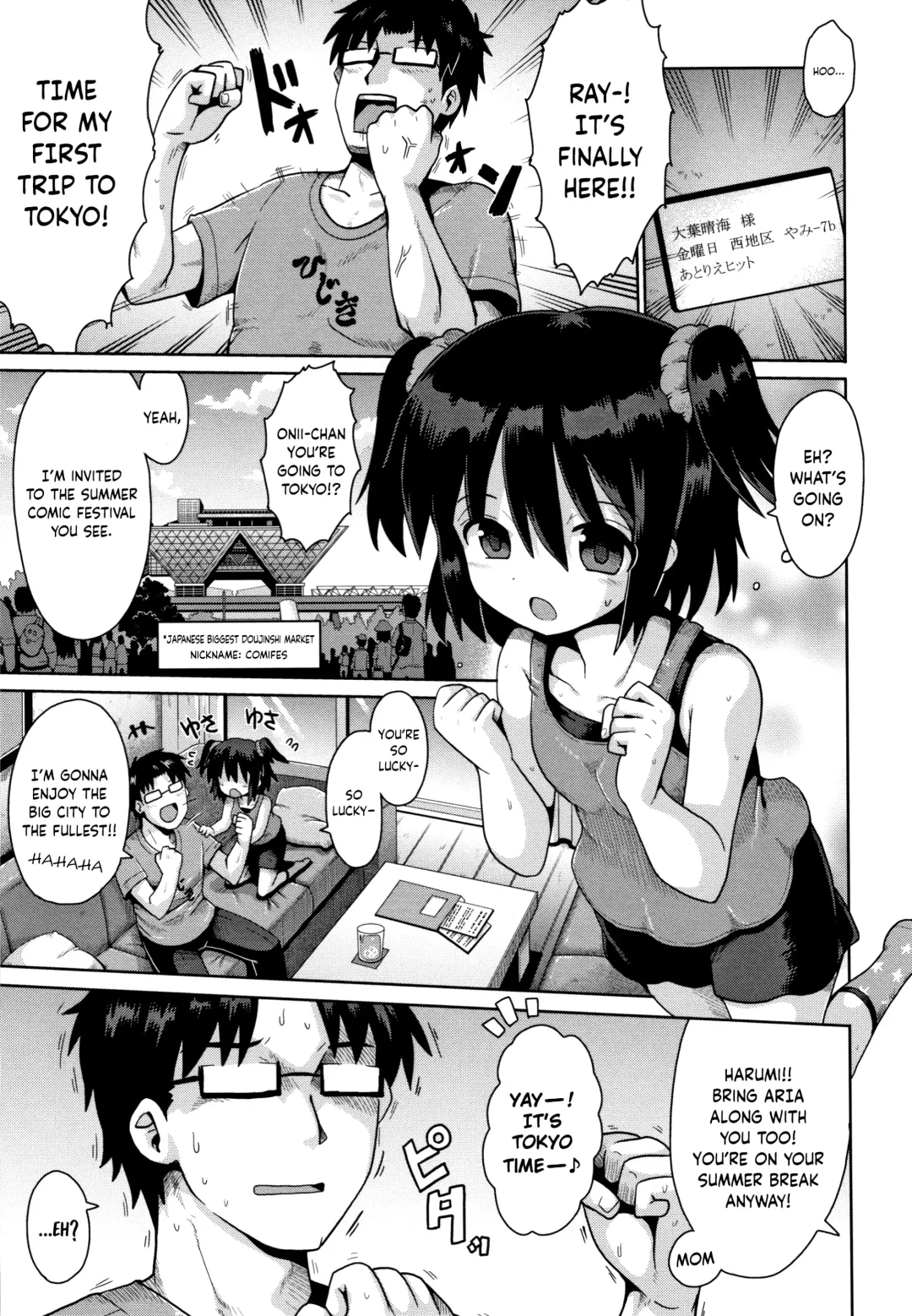 [Yaminabe] Hajimete Dekushi no Tokyo Ensei | First Trip to Tokyo Fhentai - Page 1