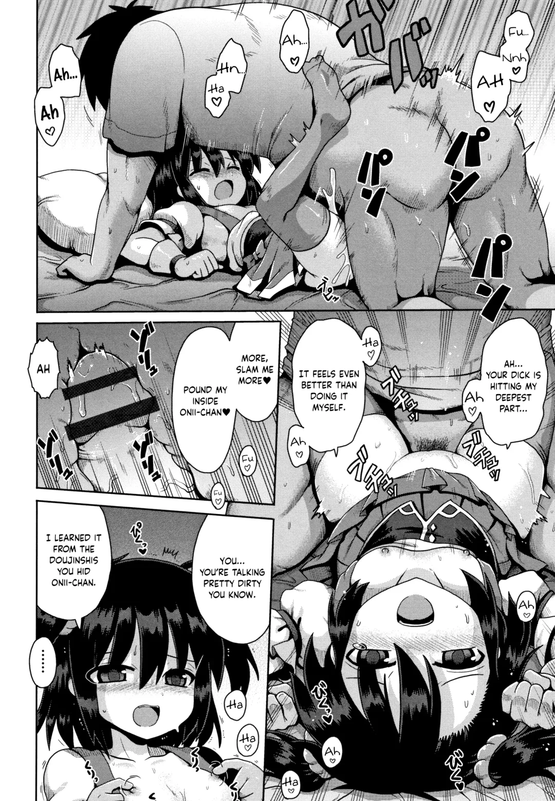[Yaminabe] Hajimete Dekushi no Tokyo Ensei | First Trip to Tokyo Fhentai - Page 18