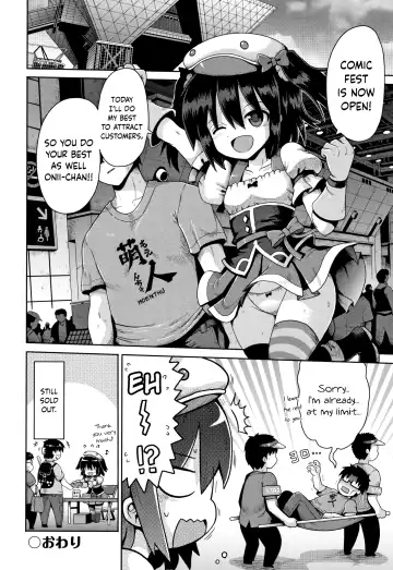 [Yaminabe] Hajimete Dekushi no Tokyo Ensei | First Trip to Tokyo Fhentai - Page 26