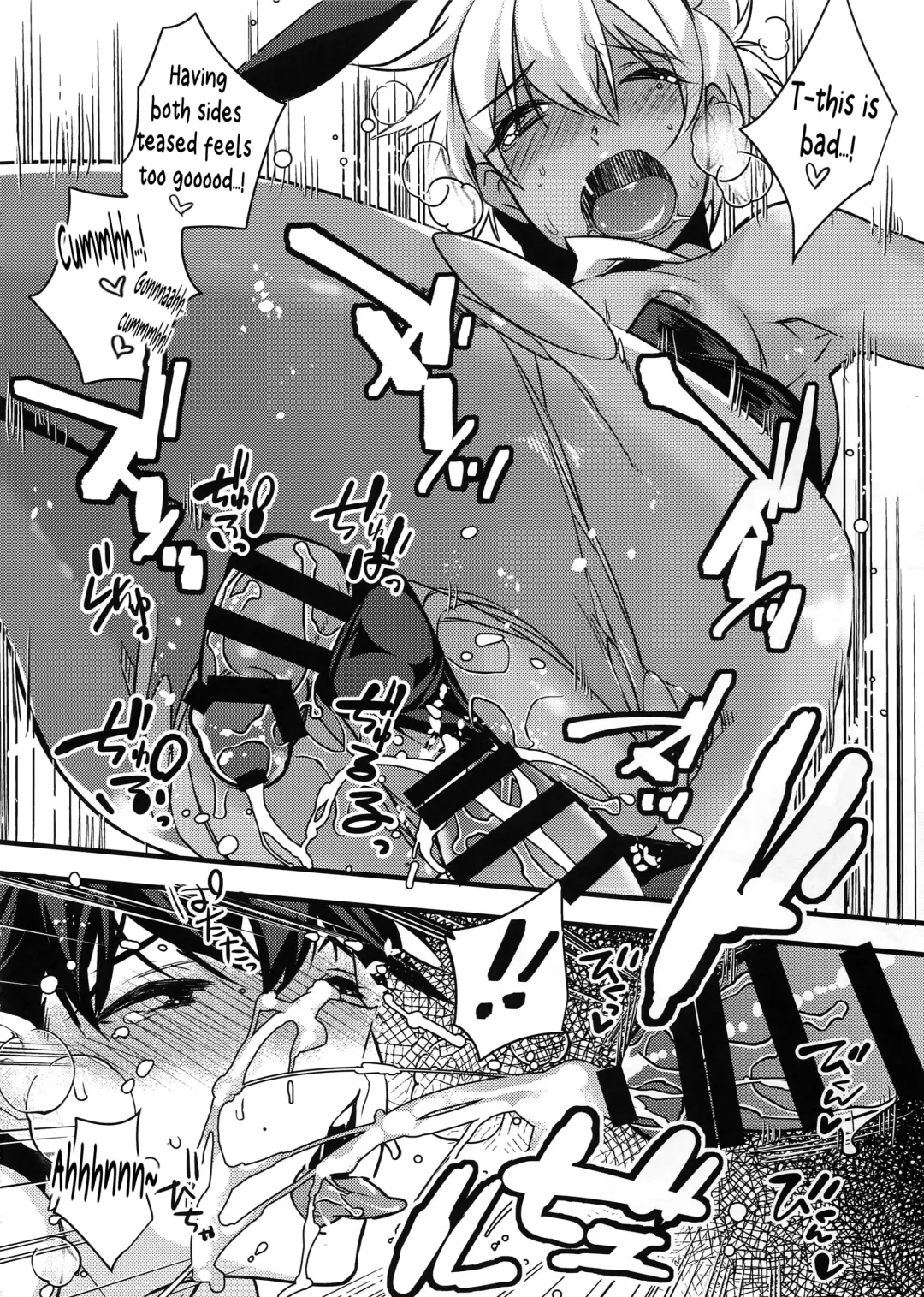 [Makuro] Bunny Boys Fhentai - Page 19