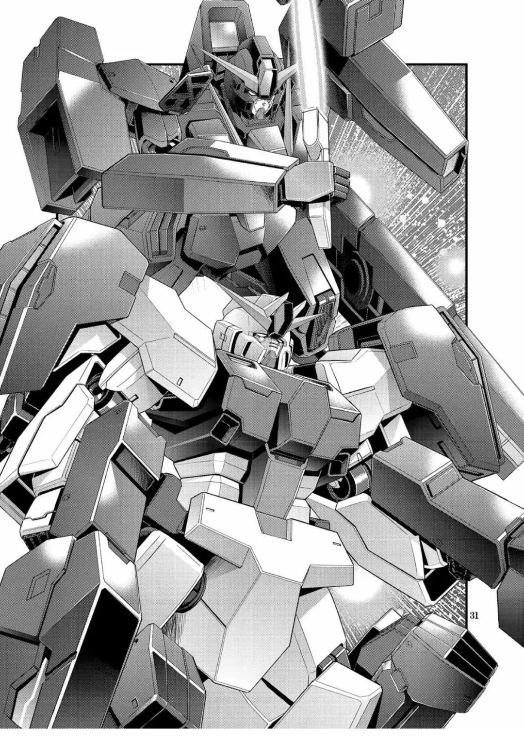 [Motoe Hiroya] MOMENT Fhentai - Page 31