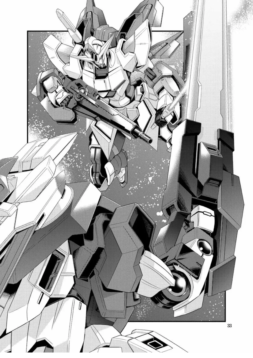 [Motoe Hiroya] MOMENT Fhentai - Page 33