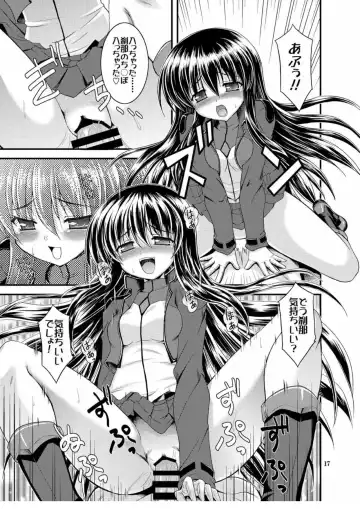 [Motoe Hiroya] MOMENT Fhentai - Page 17