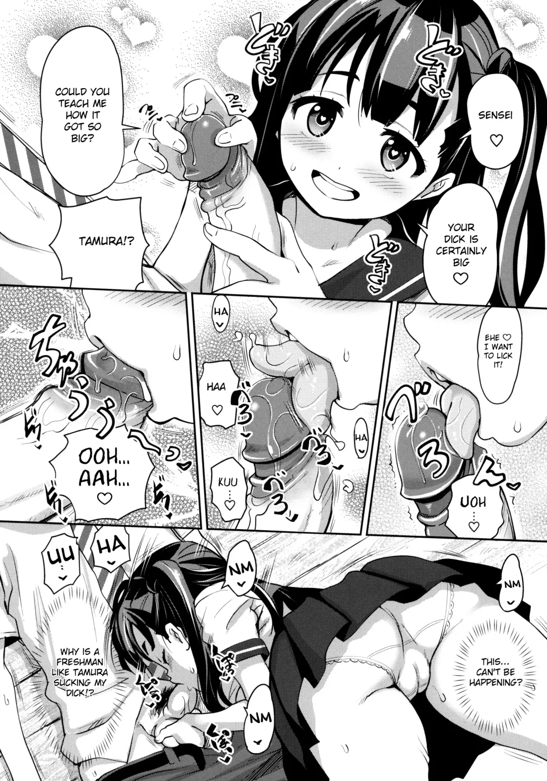 [Ryoji] Inakax (decensored) Fhentai - Page 9