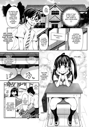 [Ryoji] Inakax (decensored) Fhentai - Page 4