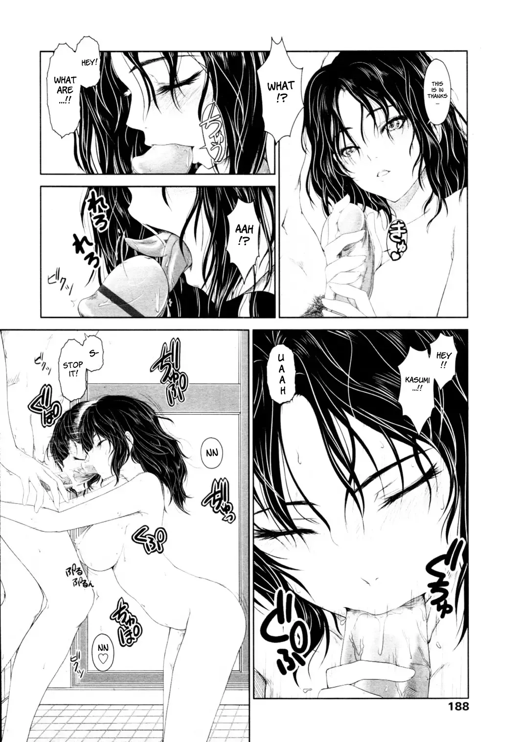[Osuzu Akiomi] Smile Again Fhentai - Page 8