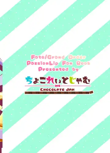 [Morino Koala] Lip-chan wa Nani Kite mo Kawaii Vol. 1 Fhentai - Page 14