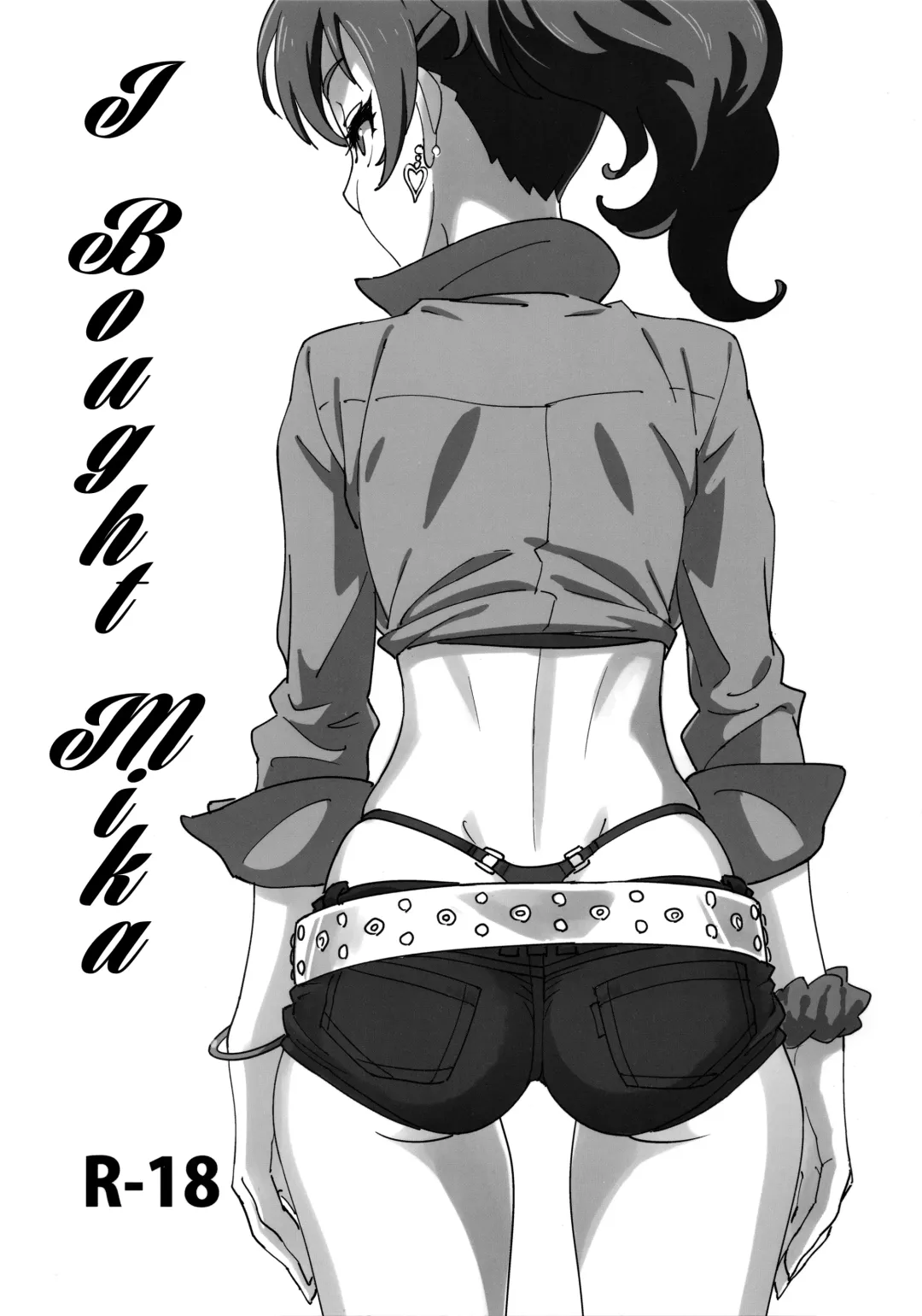 [Suna] Mika Katta Fhentai - Page 1