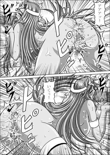 [Muscleman] Hae Benki Shimai Fhentai - Page 30