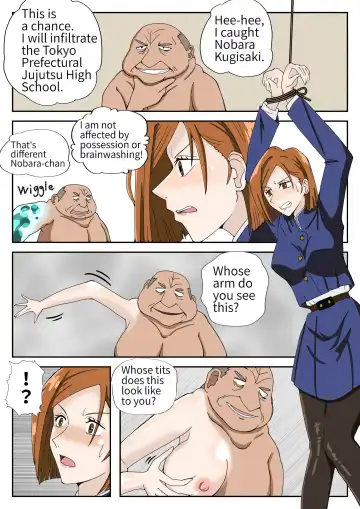 [Waribashi] Suraimu Ossan no Tasha Henshin Fhentai - Page 5