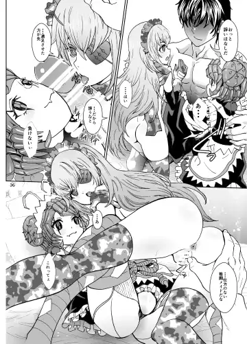 [Rurukichi] Nazarick Biyori 7 Fhentai - Page 36